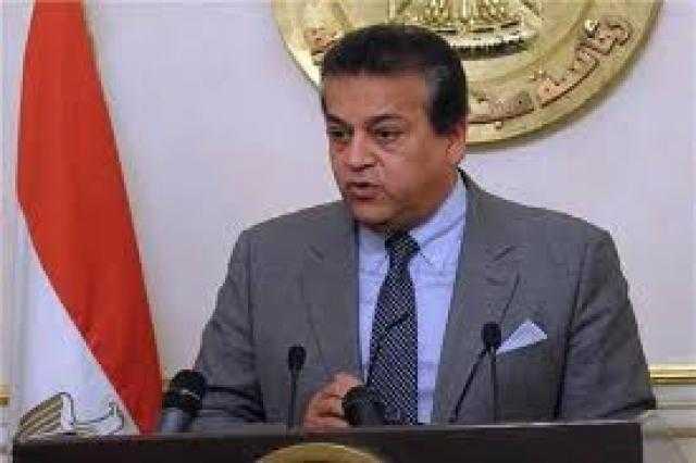 مصر تشارك في فعاليات الدورة العادية الـ115 من اجتماعات «تنفيذي الألكسو»