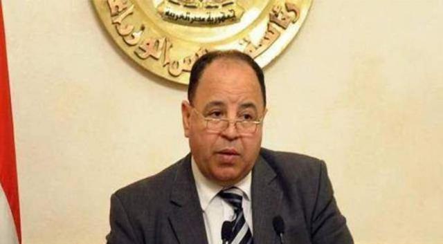 محمد معيط