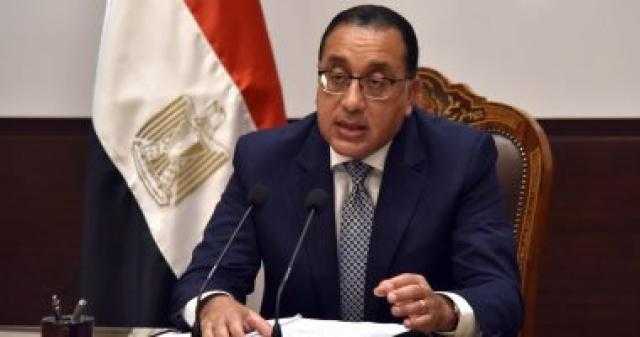 رئيس الوزراء يتابع تفعيل وثائق التعاون بين مصر وجنوب السودان
